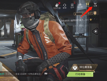 萤火突击正式服_飞行射击_第1张_沃德下载站 萤火突击正式服_https://www.wordpress6.com_飞行射击_第1张