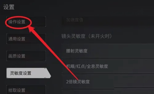萤火突击正式服_飞行射击_第2张_沃德下载站 萤火突击正式服_https://www.wordpress6.com_飞行射击_第2张