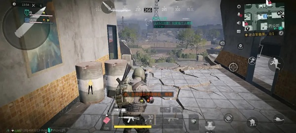 萤火突击正式服_飞行射击_第9张_沃德下载站 萤火突击正式服_https://www.wordpress6.com_飞行射击_第9张