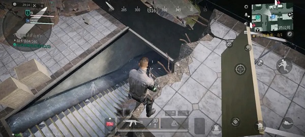 萤火突击正式服_飞行射击_第13张_沃德下载站 萤火突击正式服_https://www.wordpress6.com_飞行射击_第13张