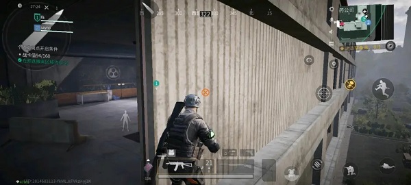 萤火突击正式服_飞行射击_第14张_沃德下载站 萤火突击正式服_https://www.wordpress6.com_飞行射击_第14张