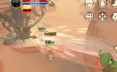 魔力佣兵团测试服_角色扮演_第6张_沃德下载站 魔力佣兵团测试服_https://www.wordpress6.com_角色扮演_第6张