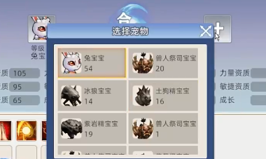 魔力佣兵团测试服_角色扮演_第7张_沃德下载站 魔力佣兵团测试服_https://www.wordpress6.com_角色扮演_第7张