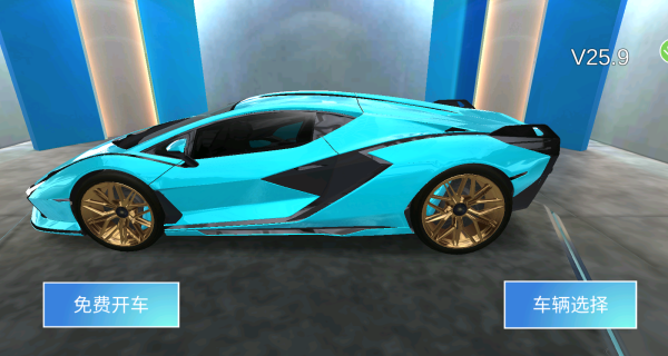 RealDrive3D_体育竞技_第1张_沃德下载站 RealDrive3D_https://www.wordpress6.com_体育竞技_第1张