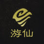 仙弈传说_角色扮演_第4张_沃德下载站 仙弈传说_https://www.wordpress6.com_角色扮演_第4张