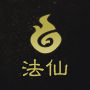 仙弈传说_角色扮演_第5张_沃德下载站 仙弈传说_https://www.wordpress6.com_角色扮演_第5张