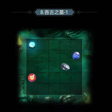 仙命决_角色扮演_第5张_沃德下载站 仙命决_https://www.wordpress6.com_角色扮演_第5张