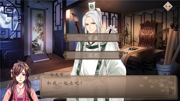 梦浮灯_角色扮演_第1张_沃德下载站 梦浮灯_https://www.wordpress6.com_角色扮演_第1张