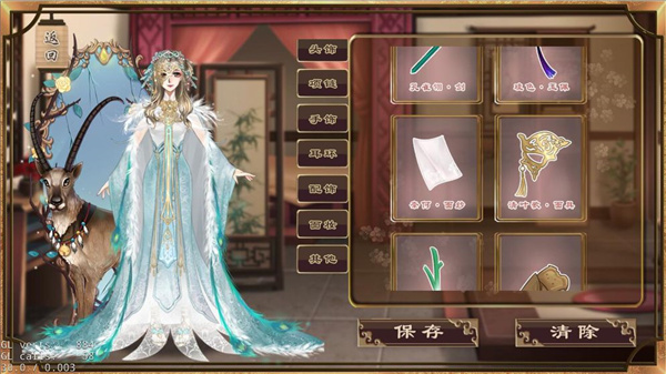 梦浮灯_角色扮演_第2张_沃德下载站 梦浮灯_https://www.wordpress6.com_角色扮演_第2张