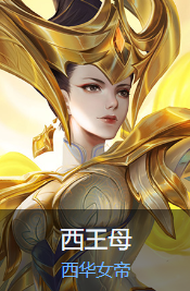 曙光英雄_角色扮演_第3张_沃德下载站 曙光英雄_https://www.wordpress6.com_角色扮演_第3张