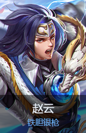 曙光英雄_角色扮演_第7张_沃德下载站 曙光英雄_https://www.wordpress6.com_角色扮演_第7张