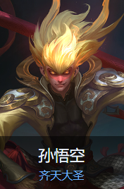 曙光英雄_角色扮演_第9张_沃德下载站 曙光英雄_https://www.wordpress6.com_角色扮演_第9张