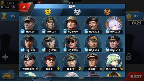 世界征服者4次元风暴赤潮_策略卡牌_第3张_沃德下载站 世界征服者4次元风暴赤潮_https://www.wordpress6.com_策略卡牌_第3张