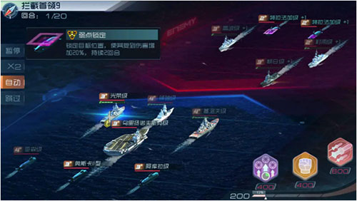 现代海战_策略卡牌_第1张_沃德下载站 现代海战_https://www.wordpress6.com_策略卡牌_第1张