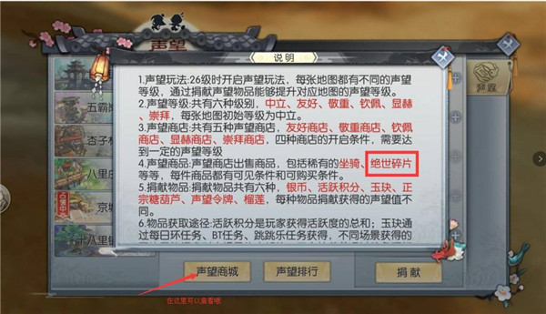 武林外传_角色扮演_第10张_沃德下载站 武林外传_https://www.wordpress6.com_角色扮演_第10张
