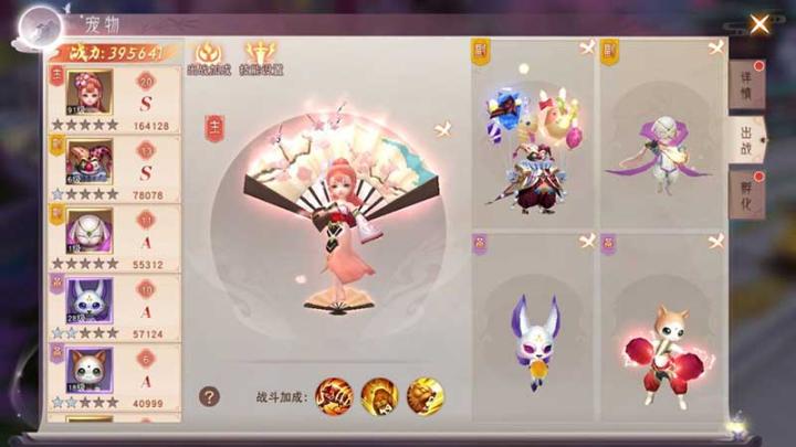 阴阳双剑_角色扮演_第6张_沃德下载站 阴阳双剑_https://www.wordpress6.com_角色扮演_第6张