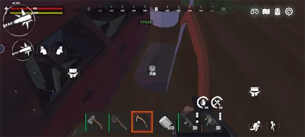 启示录手游汉化版_飞行射击_第7张_沃德下载站 启示录手游汉化版_https://www.wordpress6.com_飞行射击_第7张