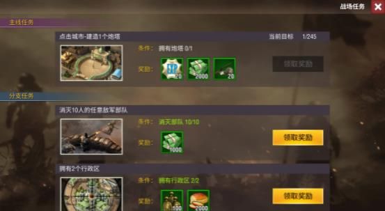二战风云2_https://www.wordpress6.com_策略卡牌_第1张