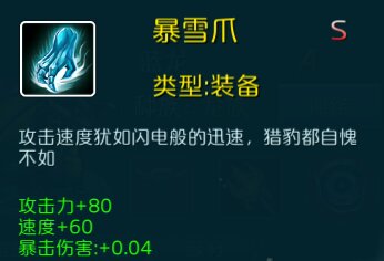 达尔文进化岛_角色扮演_第2张_沃德下载站 达尔文进化岛_https://www.wordpress6.com_角色扮演_第2张