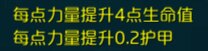 达尔文进化岛_角色扮演_第4张_沃德下载站 达尔文进化岛_https://www.wordpress6.com_角色扮演_第4张