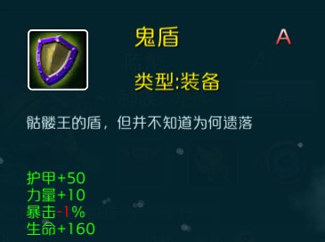 达尔文进化岛_角色扮演_第3张_沃德下载站 达尔文进化岛_https://www.wordpress6.com_角色扮演_第3张