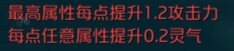 达尔文进化岛_角色扮演_第5张_沃德下载站 达尔文进化岛_https://www.wordpress6.com_角色扮演_第5张
