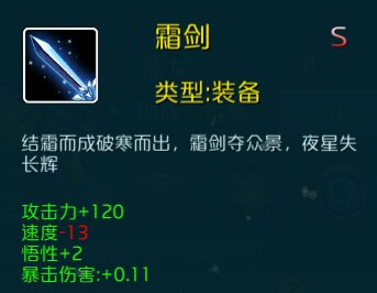 达尔文进化岛_角色扮演_第6张_沃德下载站 达尔文进化岛_https://www.wordpress6.com_角色扮演_第6张