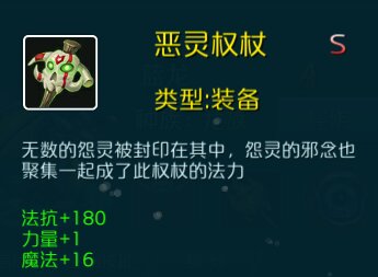 达尔文进化岛_角色扮演_第7张_沃德下载站 达尔文进化岛_https://www.wordpress6.com_角色扮演_第7张