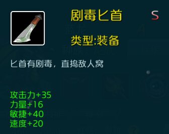 达尔文进化岛_角色扮演_第9张_沃德下载站 达尔文进化岛_https://www.wordpress6.com_角色扮演_第9张