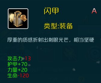 达尔文进化岛_角色扮演_第8张_沃德下载站 达尔文进化岛_https://www.wordpress6.com_角色扮演_第8张