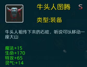 达尔文进化岛_角色扮演_第10张_沃德下载站 达尔文进化岛_https://www.wordpress6.com_角色扮演_第10张