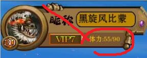 达尔文进化岛_角色扮演_第12张_沃德下载站 达尔文进化岛_https://www.wordpress6.com_角色扮演_第12张