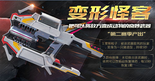 生死狙击_飞行射击_第1张_沃德下载站 生死狙击_https://www.wordpress6.com_飞行射击_第1张