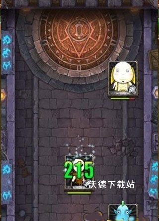 我叫MT标准版_角色扮演_第2张_沃德下载站 我叫MT标准版_https://www.wordpress6.com_角色扮演_第2张