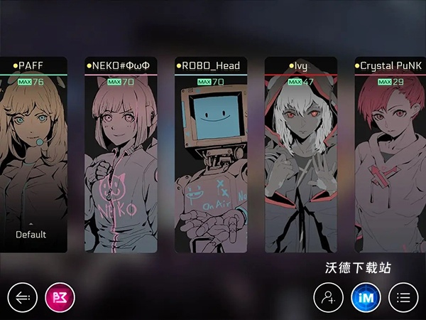 音乐世界免费版_https://www.wordpress6.com_休闲益智_第1张