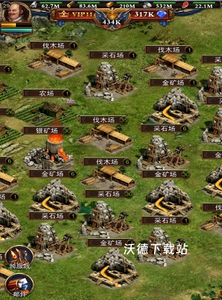 罗马帝国_模拟经营_第1张_沃德下载站 罗马帝国_https://www.wordpress6.com_模拟经营_第1张