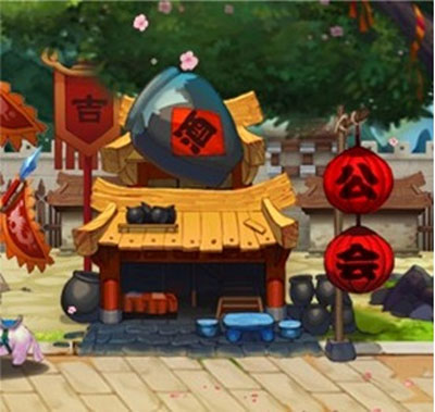 挂机吧主公_角色扮演_第3张_沃德下载站 挂机吧主公_https://www.wordpress6.com_角色扮演_第3张