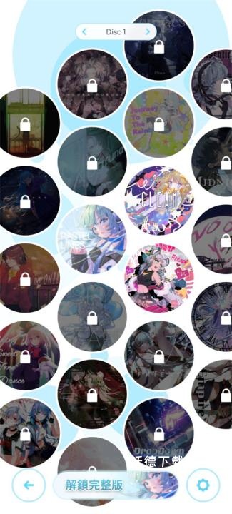 律动轨迹台服_休闲益智_第3张_沃德下载站 律动轨迹台服_https://www.wordpress6.com_休闲益智_第3张