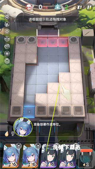 NEOBEASTS_策略卡牌_第2张_沃德下载站 NEOBEASTS_https://www.wordpress6.com_策略卡牌_第2张