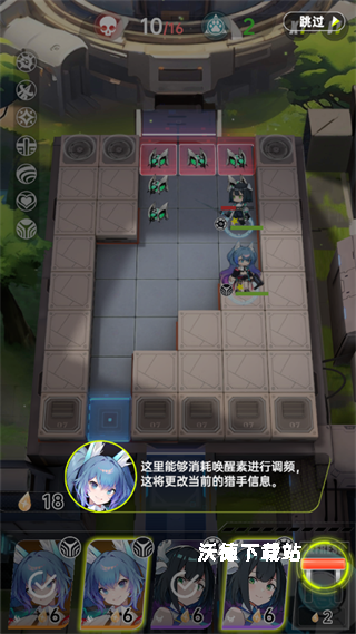 NEOBEASTS_策略卡牌_第5张_沃德下载站 NEOBEASTS_https://www.wordpress6.com_策略卡牌_第5张