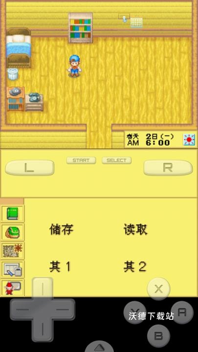 牧场物语gba汉化版_模拟经营_第7张_沃德下载站 牧场物语gba汉化版_https://www.wordpress6.com_模拟经营_第7张