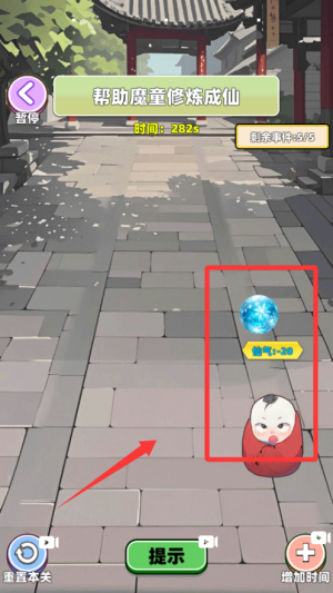 跑酷大冲刺_休闲益智_第1张_沃德下载站 跑酷大冲刺_https://www.wordpress6.com_休闲益智_第1张