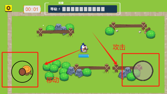 鸡仔幸存者_动作冒险_第3张_沃德下载站 鸡仔幸存者_https://www.wordpress6.com_动作冒险_第3张