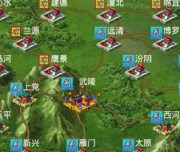 叫我三国迷_模拟经营_第1张_沃德下载站 叫我三国迷_https://www.wordpress6.com_模拟经营_第1张
