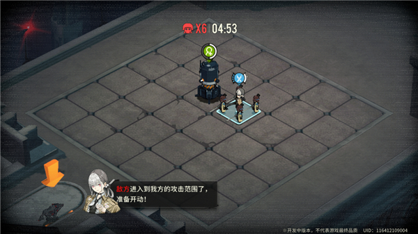 雾境序列正式版_策略卡牌_第4张_沃德下载站 雾境序列正式版_https://www.wordpress6.com_策略卡牌_第4张