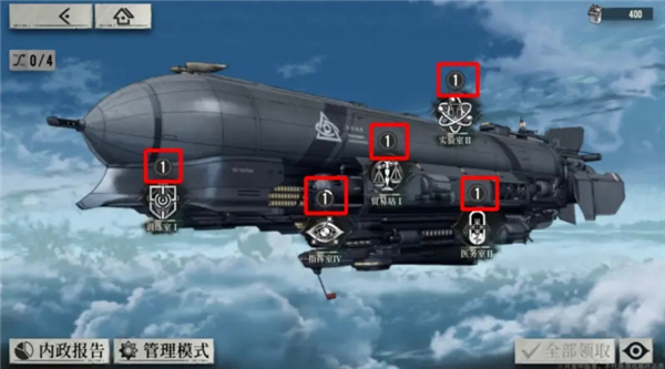 雾境序列正式版_策略卡牌_第14张_沃德下载站 雾境序列正式版_https://www.wordpress6.com_策略卡牌_第14张