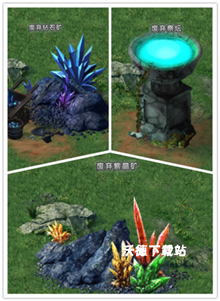 魔法无敌_策略卡牌_第10张_沃德下载站 魔法无敌_https://www.wordpress6.com_策略卡牌_第10张