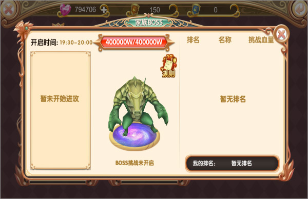 叶罗丽_角色扮演_第7张_沃德下载站 叶罗丽_https://www.wordpress6.com_角色扮演_第7张