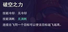 300大作战b服_角色扮演_第2张_沃德下载站 300大作战b服_https://www.wordpress6.com_角色扮演_第2张