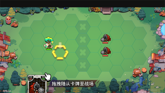 序列战争_策略卡牌_第1张_沃德下载站 序列战争_https://www.wordpress6.com_策略卡牌_第1张